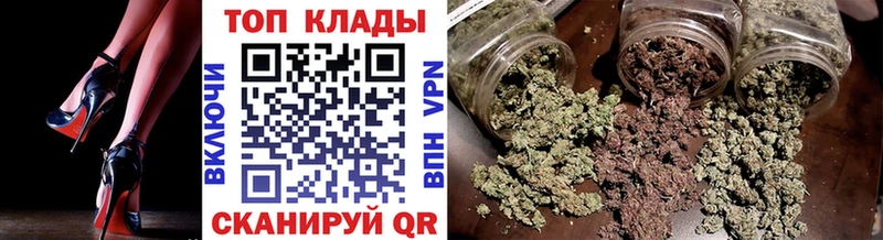 Купить Кокаин  Марихуана  Метадон  ГАШ  МЕФ  Гремячинск