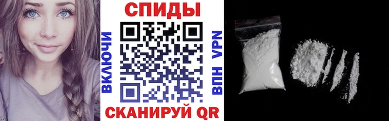 Amphetamine Premium  Купить  Гремячинск 
