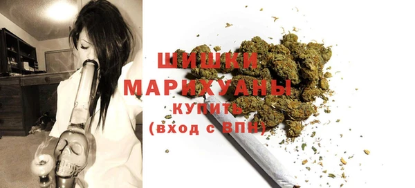 марихуана Карпинск