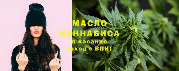 марихуана Касимов