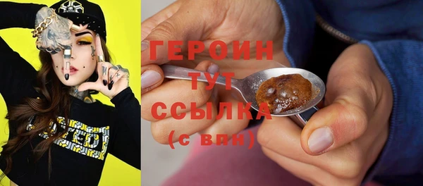 PSILOCYBIN Карталы