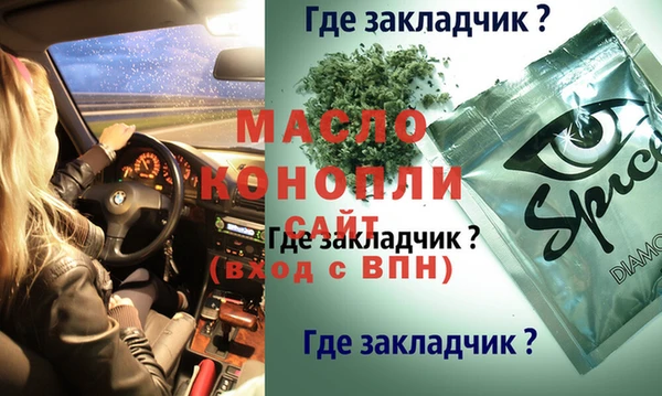 PSILOCYBIN Карталы