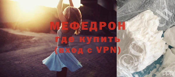PSILOCYBIN Карталы