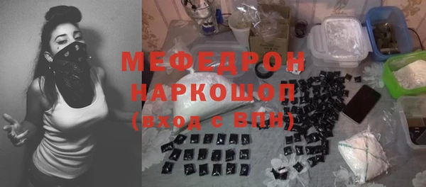 марихуана Касимов