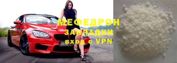 марихуана Карпинск