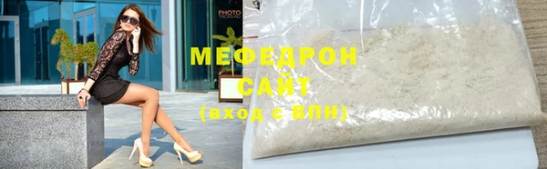 PSILOCYBIN Карталы