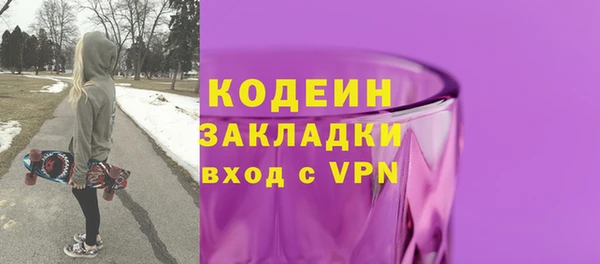 марихуана Касимов