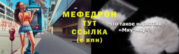 марихуана Карпинск