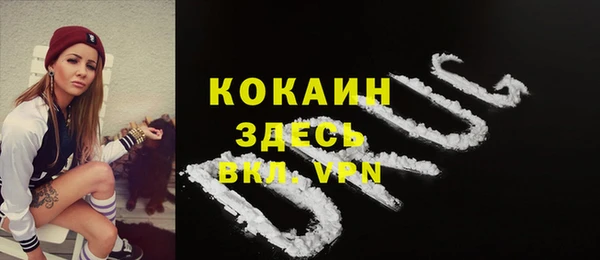 марихуана Касимов