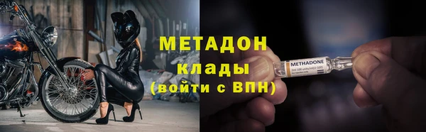 марихуана Карпинск