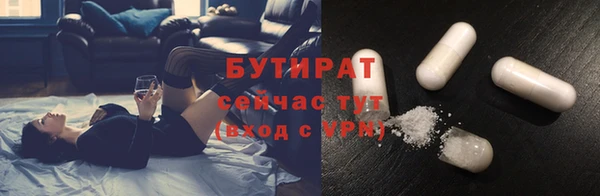 марихуана Карпинск