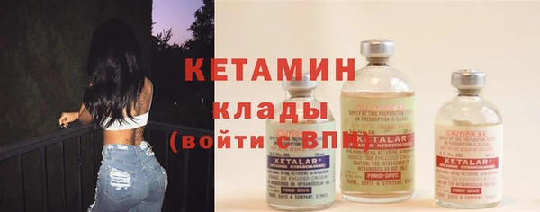 марихуана Карпинск