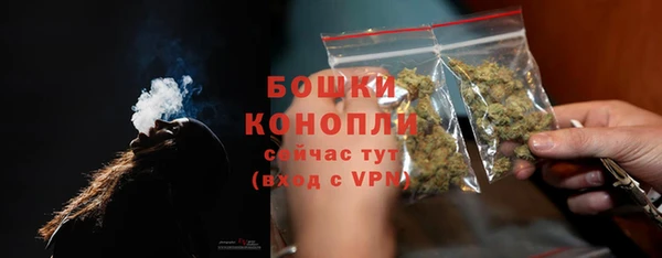 марихуана Карпинск