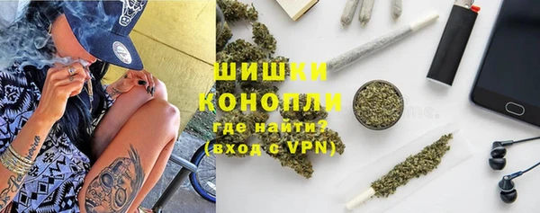 марихуана Касимов