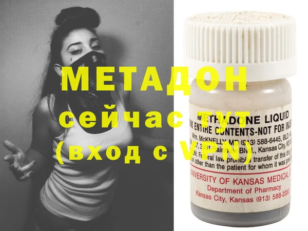 PSILOCYBIN Карталы