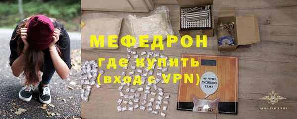 марихуана Карпинск