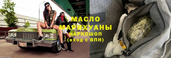 марихуана Касимов