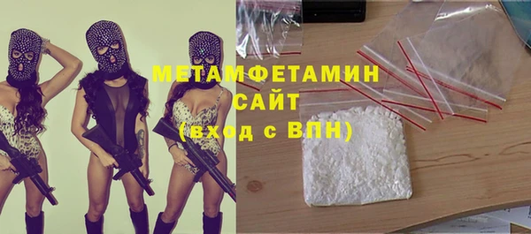 PSILOCYBIN Карталы