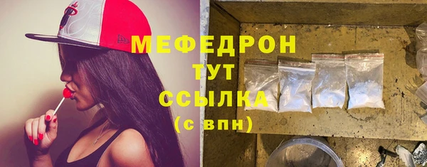 марихуана Касимов