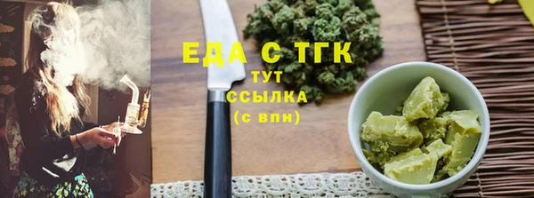 марихуана Касимов