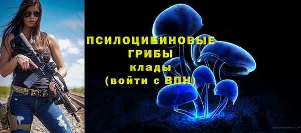 марихуана Карпинск
