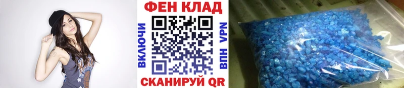 МЕТАМФЕТАМИН Декстрометамфетамин 99.9%  Купить закладки  Гремячинск 